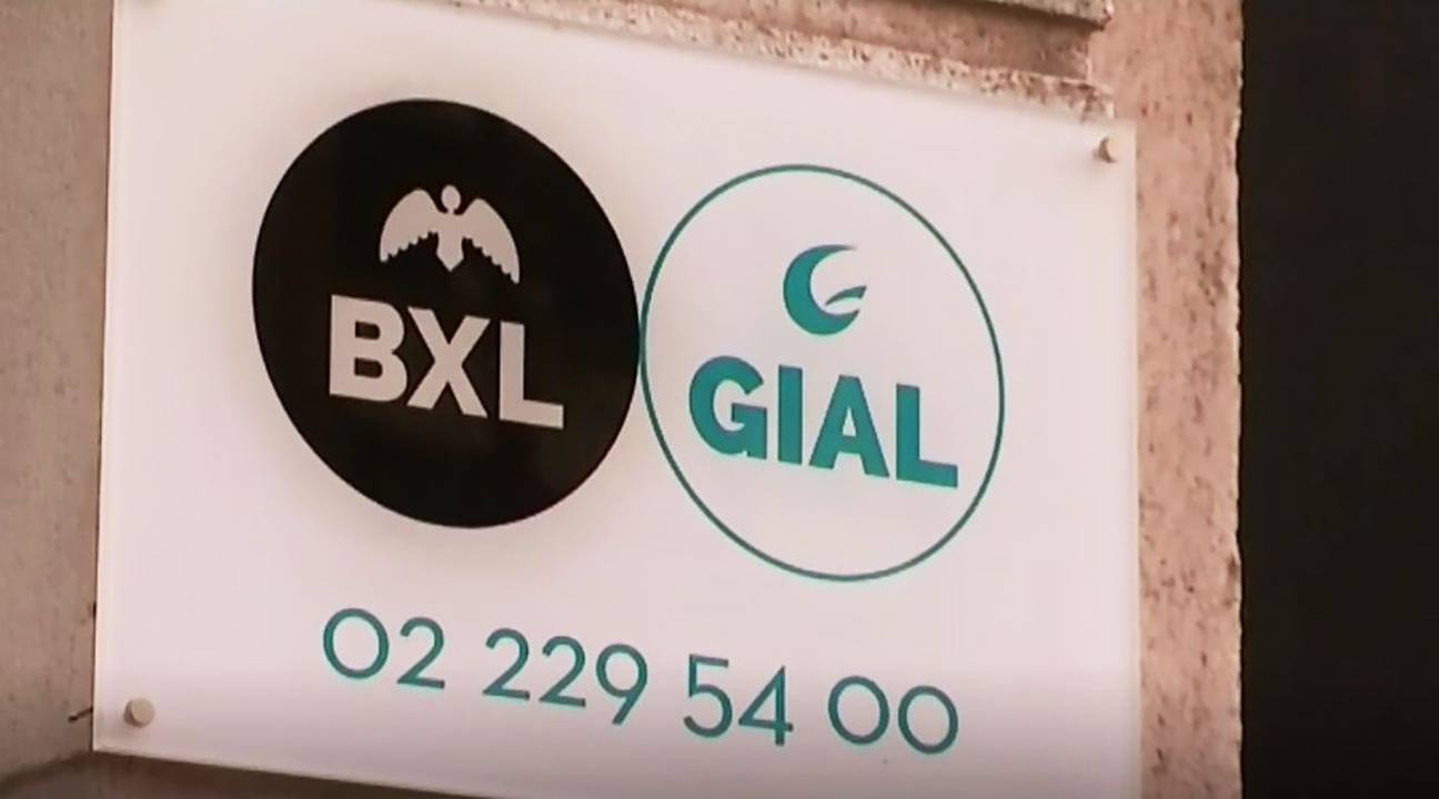 GIAL vzw Informatica Brussel-Stad naambord gevel Jacqmainlaan