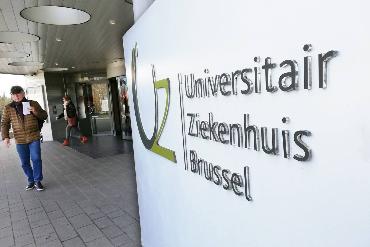 Hoofdingang van het Universitair Ziekenhuis Brussel in Jette