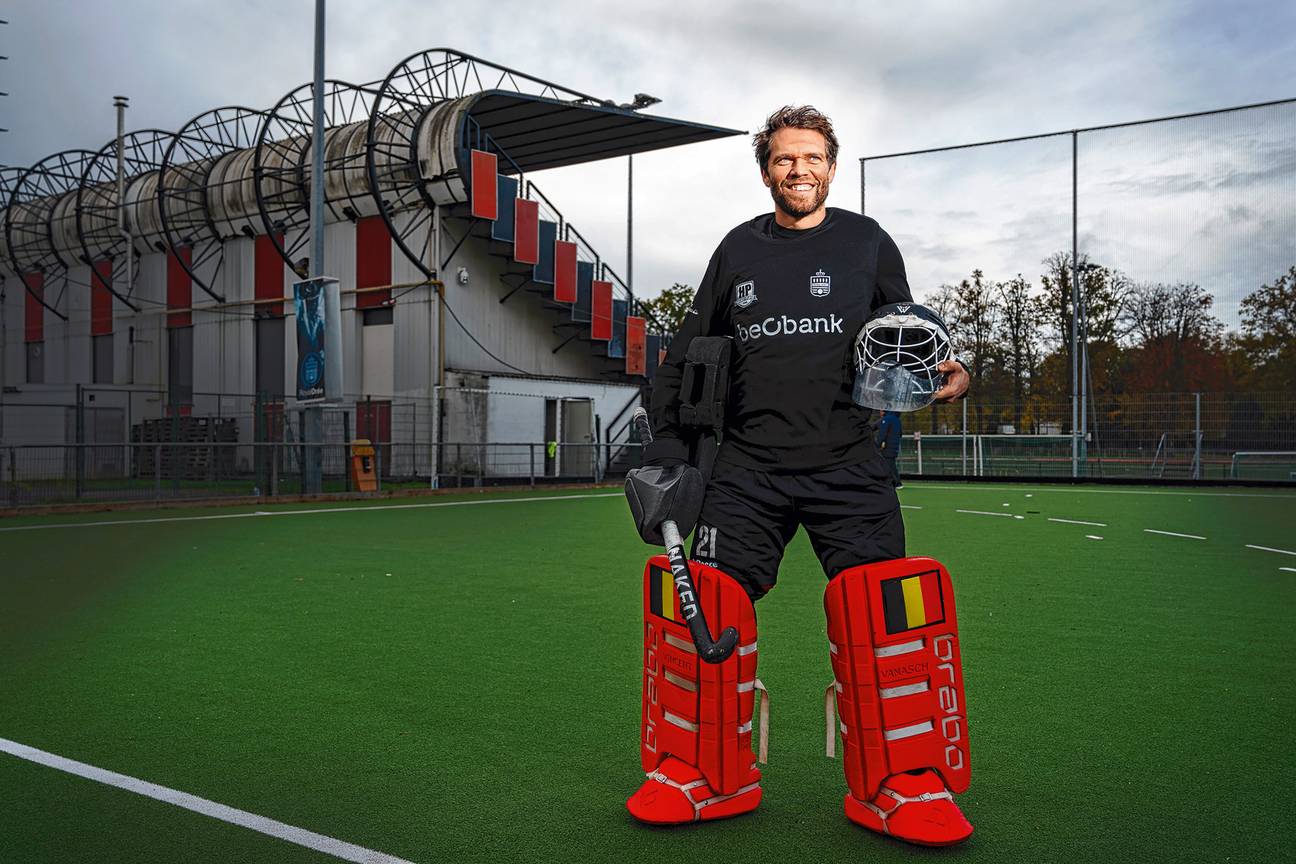 Vincent Vanasch, doelman van de nationale Belgische hockeyploeg