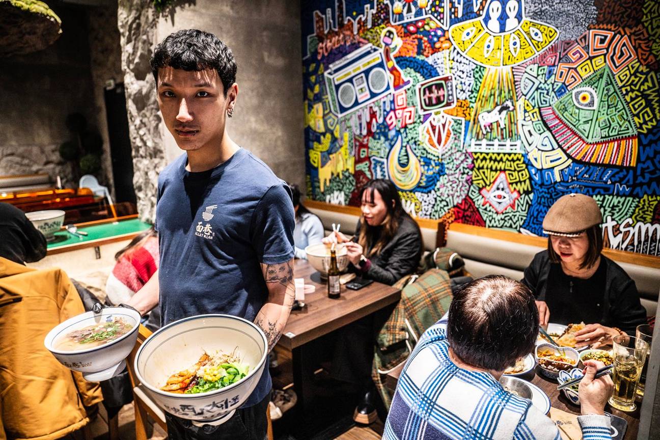 BRZ 20260218 1967 RESTO Alley Mian