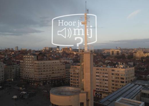 FatimaZohra Ait El Maâti BRUZZ