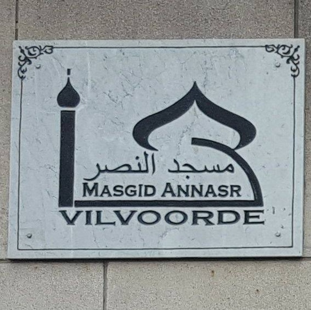 Moskee Annasr Vilvoorde 