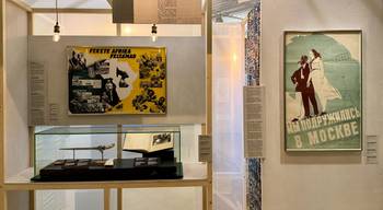 De expo 'Postkoloniaal?' in het Huis van de Europese Geschiedenis.
