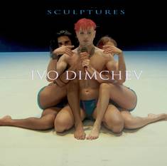 1627 PODIUM ivo dimchev - sculptures