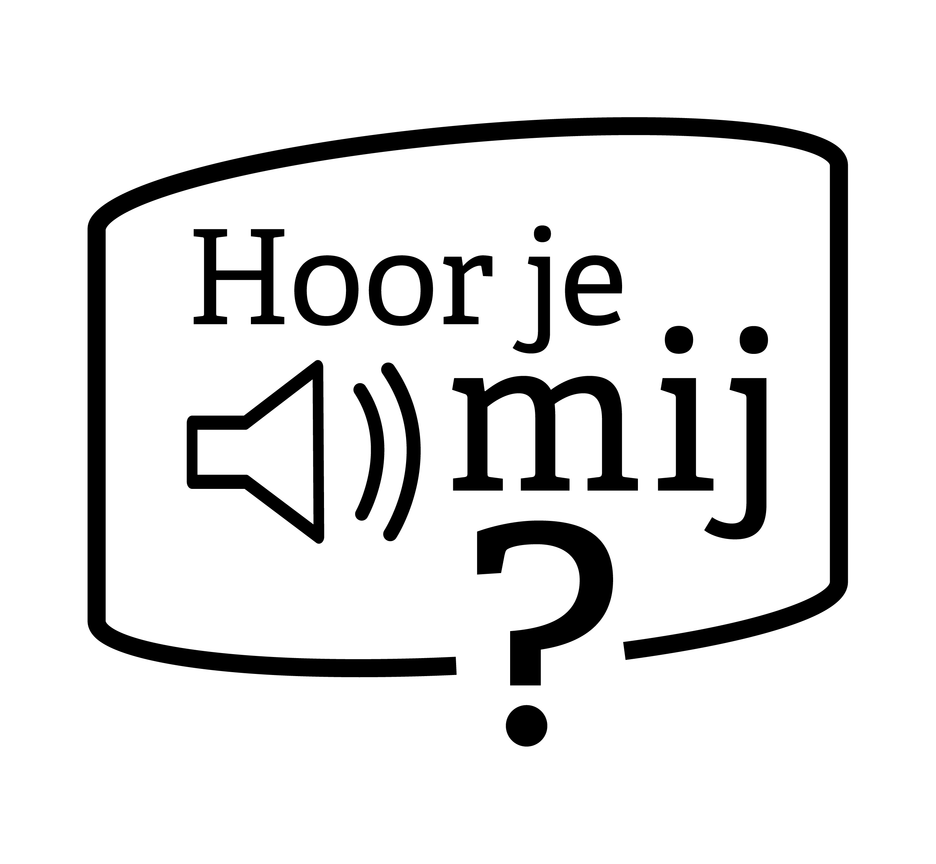 20211212_Hoor je mij witruimte rond