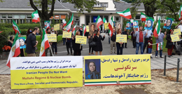protest NCRI Iran