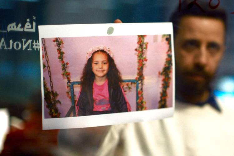 SLT20251105 FILM The voice of Hind Rajab