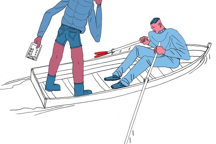 BRZ 20260211 1966 datecoach2