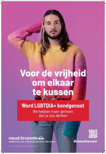 affiche_sharethecolor_lgbtqia.png