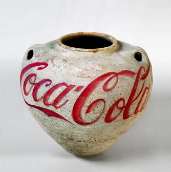 Ai Weiwei