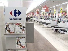 160506_carrefour.jpg