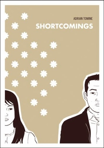 Adrian Tomine: Shortcomings