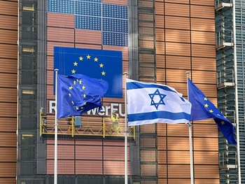 Israëlische vlag aan Europese commissie 