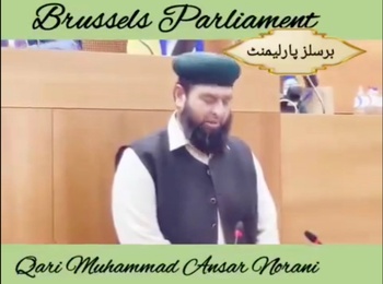 De Pakistaanse imam Muhammad Ansar Butt