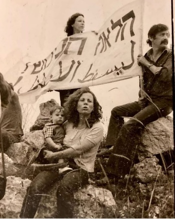 100825 Israëlische Brusselaars protesteren: "Ik kan niet zwijgen over de genocide in Gaza"