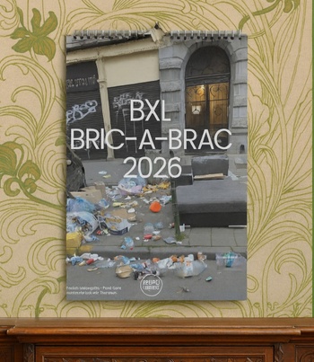 20251218_KuregemKalender