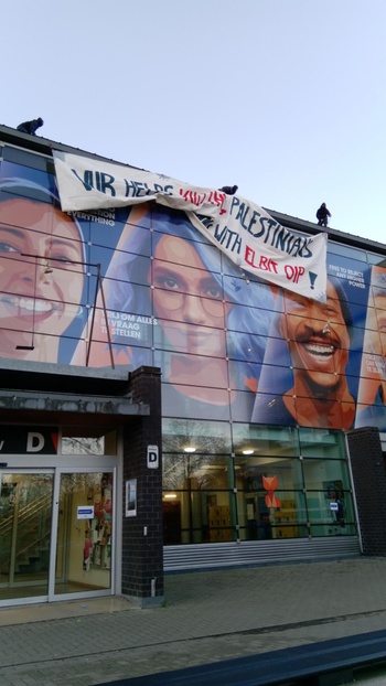 20260318_spandoek_vub_oip_78e5d961-1.jpeg
