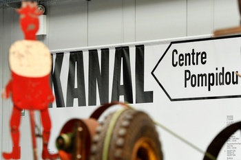 Museum Kanal-Centre Pompidou