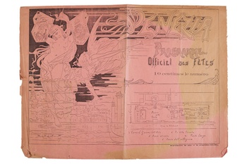 Programmabrochure Venise a Bruxelles 1895 omslag (priveverzameling)