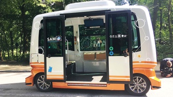 Voorstelling van SAM-e, het zelfrijdend elektrisch busje van de MIVB dat in de zomer van 2019 bij wijze van test in het Woluwepark zal rijden