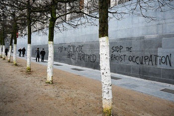 graffiti in het park aan de kunstberg