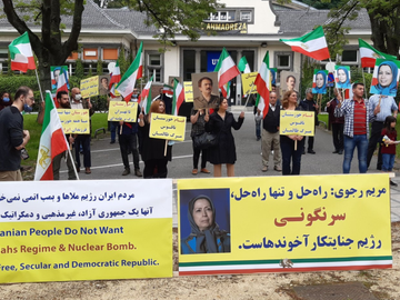 protest NCRI Iran