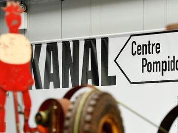 Museum Kanal-Centre Pompidou