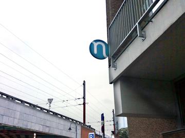 Het Nederlandstalig onderwijs in Brussel