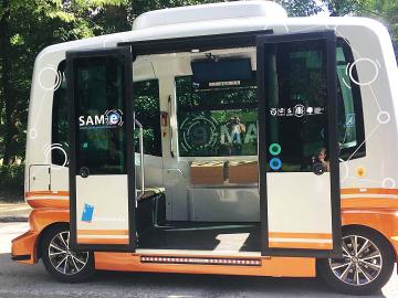 Voorstelling van SAM-e, het zelfrijdend elektrisch busje van de MIVB dat in de zomer van 2019 bij wijze van test in het Woluwepark zal rijden
