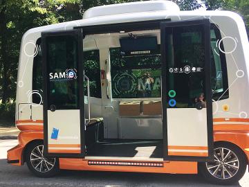 Voorstelling van SAM-e, het zelfrijdend elektrisch busje van de MIVB dat bij wijze van test in de zomer van 2019 in het Woluwepark zal rijden