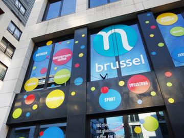 De administratie van de Vlaamse Gemeenschapscommissie (VGC) aan de Jacqmainlaan