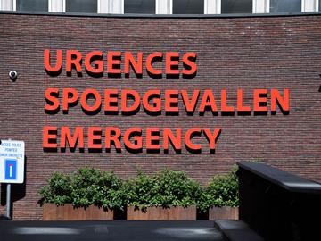 De dienst spoedgevallen van kliniek Sint-Jan in Brussel-Stad