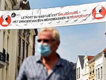 Zomer 2020: het dragen van een mondmasker is verplicht in het Brussels gewest