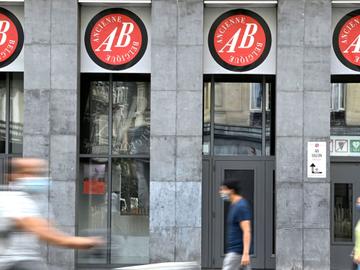 Concertzaal muziektempel Ancienne Belgique op de Anspachlaan voetgangerszone AB