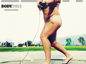 Amanda Bingson Sports Illustrated Body Issue