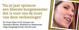 Ronde van Brussel-Stad: quote Els Ampe (Brussel-Stad)
