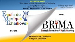 Muziekschool Tsjaikovski 