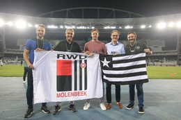 RWDM in Brazilië