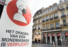 De Ancienne Belgique in de Anspachlaan