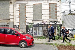 Big City Leegstand BRUZZ ACTUA 1576