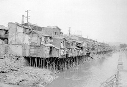 Seoul kanaal 1950 BRUZZ ACTUA 1580
