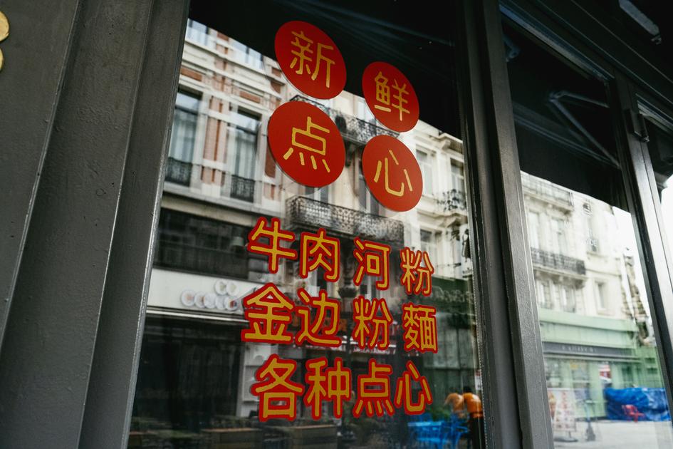 Orang Cina di Brussel berbeda dengan orang-orang di Antwerpen